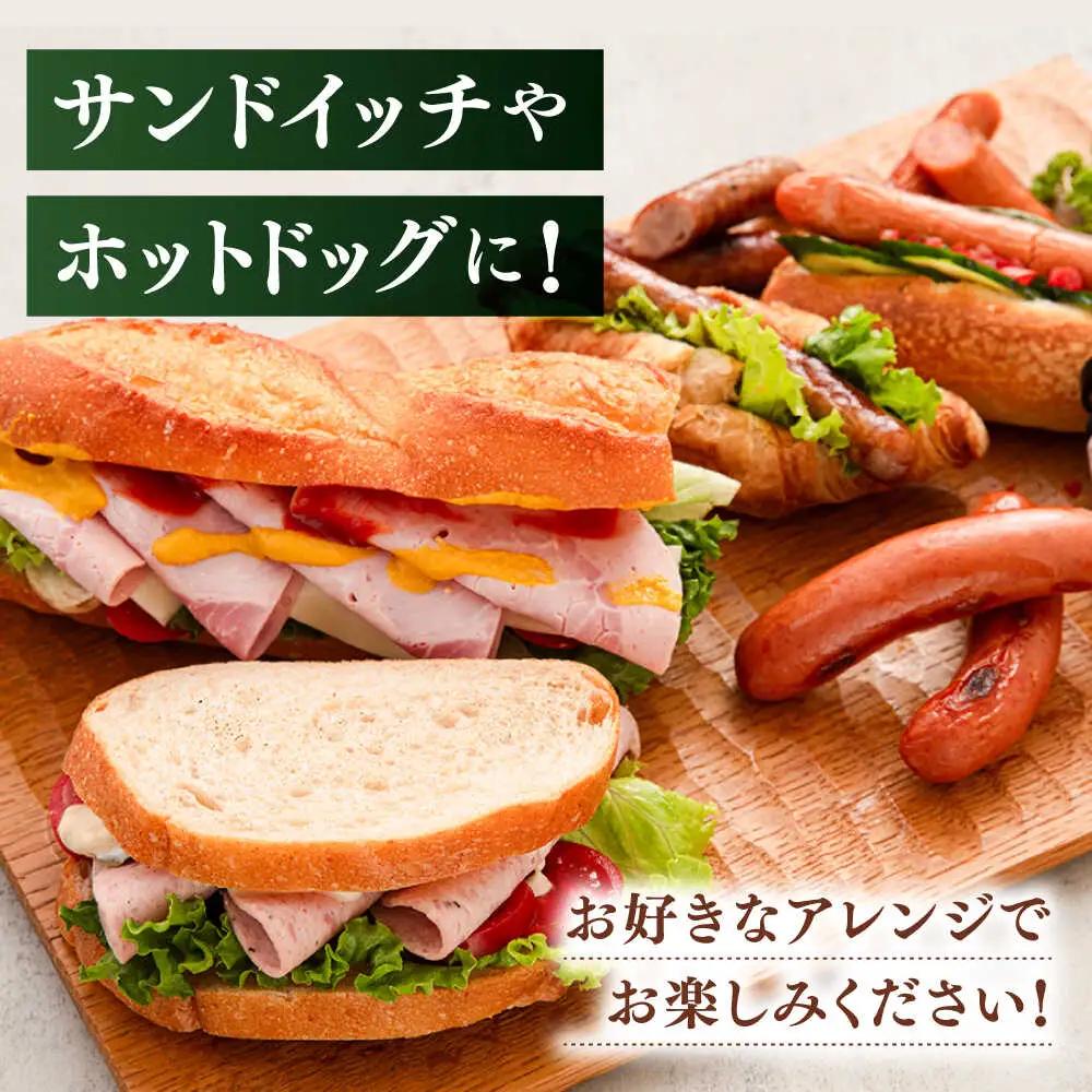 【全3回定期便】本場ドイツで連続金賞受賞！ こだわり ギフト セット( ハム / ソーセージ / ウインナー )《糸島》【糸島手造りハム】 [AAC016]