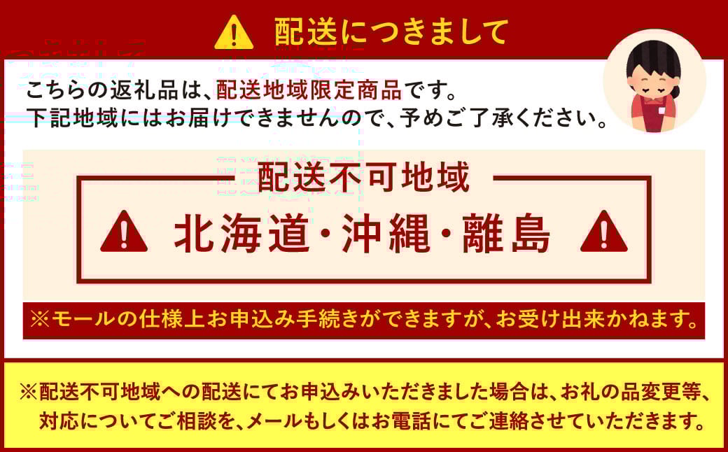 国産ブルーベリー 福岡県産 牧村農園