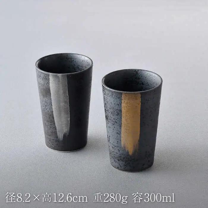 NB 126【波佐見焼】大人気オリジナルセットアップ商品 食器 皿【協立陶器/マルミツ】[NB126] 波佐見焼