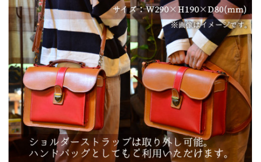 バッグコンビ（ショルダー付）【オリーブ×ライトブラウン】【本革 牛革 鞄 かばん ショルダーバッグ ハンドバッグ 手縫い 雑貨 おしゃれ オリジナル レザー職人 フウネレザーファクトリー】 [BFAJ