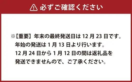 武藤牧場直売店山嘉 焼肉用お肉 約500g×3回 合計1.5kg 【冷蔵 定期便3ヶ月】 ／ 牛肉 焼き肉 定期便 三重県 桑名市