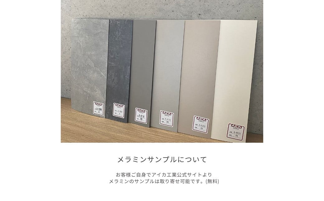 ME/エムイー ラウンドテーブル ホワイト 110cm
