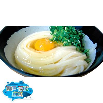 ふるさと納税 土庄町 「瀬戸・たかまつネットワーク」うどん県のうどん食べ比べセット (土庄町) |  | 02