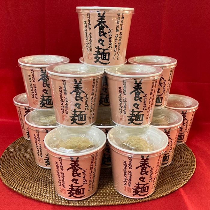 【誕生以来20年のロングセラー！】養々麺カップ入り 15個セット / ようようめん 養々麺 即席 にゅう麺 にゅうめん カップ麺 きのこ / 南島原市 / 雲仙きのこ本舗 [SBJ008]_イメージ3