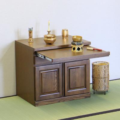 ふるさと納税 大川市 仏壇下台 大川家具 完成品 60cm AKBU-01-60L LBR