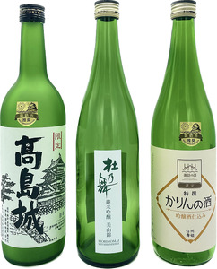 信濃屋限定3本セット／ 地酒の信濃屋 厳選！日本酒2本＋かりん酒セット お酒 果実酒 飲み比べ 信州 長野県 諏訪市 諏訪 【10-27】