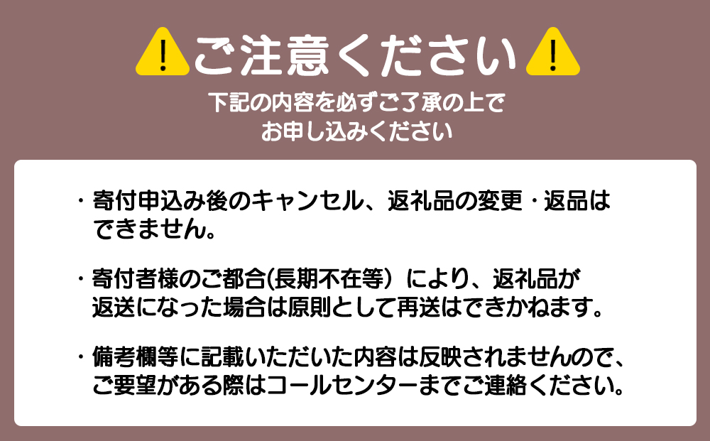 イルガチェフェ（粉） 300g×２袋 自家焙煎珈琲 シングル ギフト ヤマフクコーヒー 北海道 中頓別