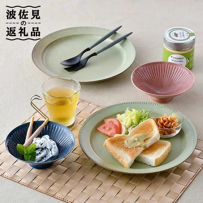 NB 100【波佐見焼】大人気 プレート 茶碗 含む オリジナルセットアップ商品 食器 皿 【福田陶器店/光和陶器】 [NB100] 波佐見焼