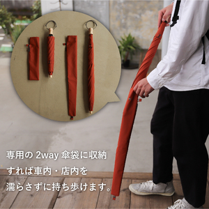 2way 晴雨兼用折りたたみ傘 FOLDLESSUMBRELLA サンセットオレンジ 日傘