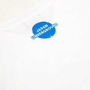 高石市 マンホールTシャツ 白 Mサイズ【1384077】