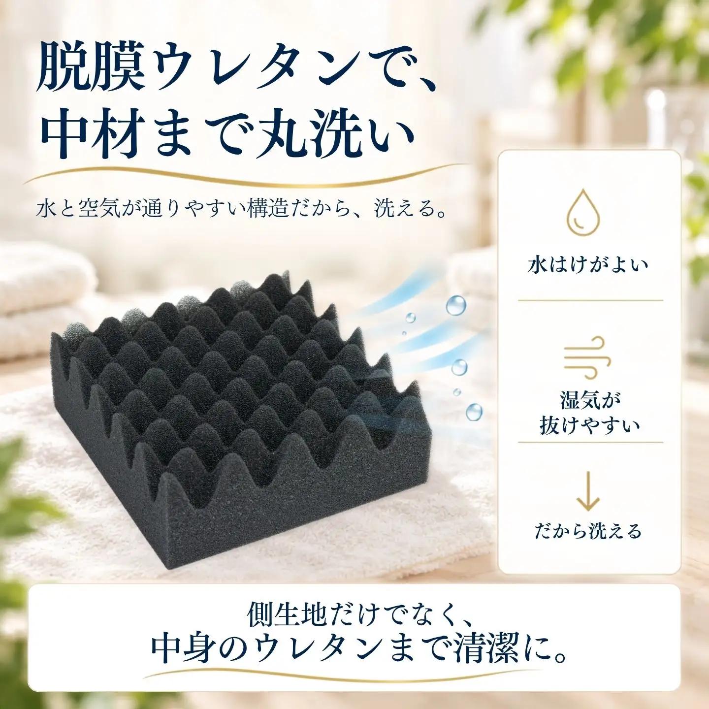 ア・ラエル らくらく敷ふとん プレミアム ダブル 135×198×9cm 無地グレー 中材まで洗える 三つ折り 敷布団