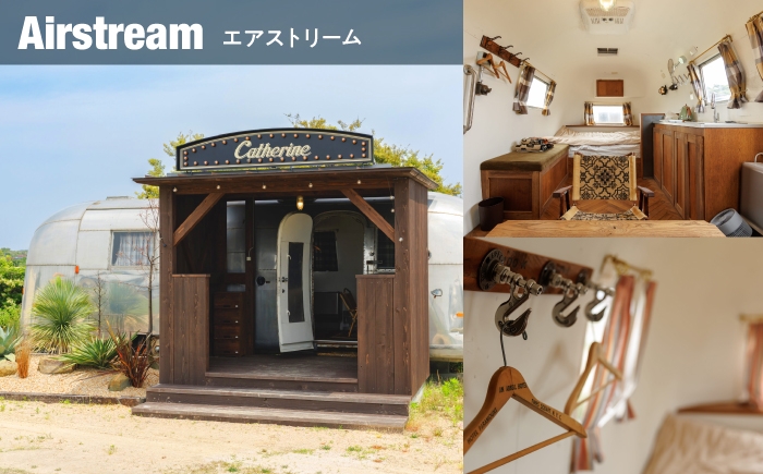 無人島 貸切 グランピング サウナ 非日常 宿泊券 旅行券 チケット 旅行 券 利用券 補助券 アウトドア レジャー BBQ 