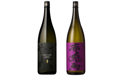 鹿児島本格芋焼酎「紫の赤兎馬」「だいやめ(DAIYAME)」(合計2本×1800ml)飲み比べセット！国産 九州産 鹿児島 酒 焼酎 芋焼酎 ライチ お湯割り 人気 飲み比べ セット 1.8L 一升瓶