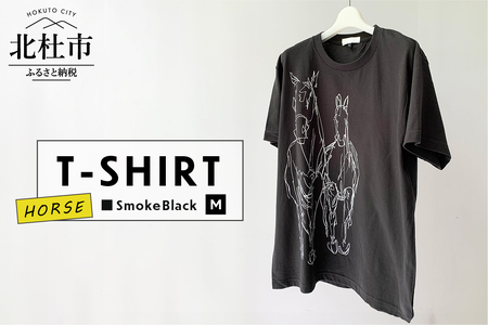 HORSE T-SHIRT【Mサイズ／SMOKE BLACK】