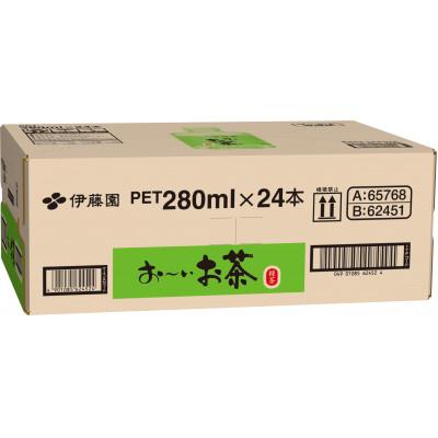ふるさと納税 御前崎市 【毎月定期便】おーいお茶緑茶　280ml　48本(24本入り×2ケース)全12回 |  | 01