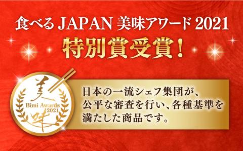 【全6回定期便】テレビで話題！江田島産 牡蠣のすき焼き「かきすき」 170g×2個 牡蠣 かき カキ すき焼き 鍋 江田島市/有限会社寺本水産[XAE046]