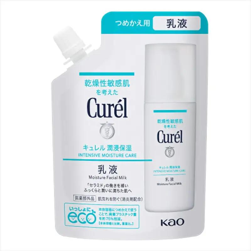 花王  Curel キュレル　潤浸保湿乳液 つめかえ用 100ml ｜ 化粧品 化粧水 コスメ 敏感肌 