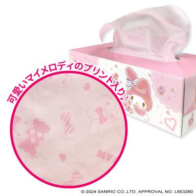 ふるさと納税 土佐市 マイメロディキュートピンク150組20個入 |  | 02