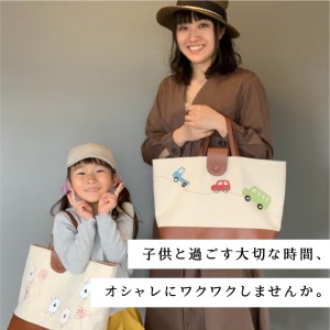 本革×帆布 通園・通学バッグ 「トランプとお城」 