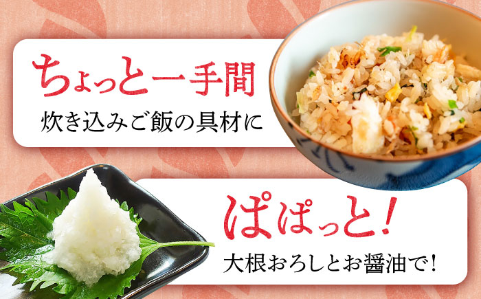 鰹 生節 5本