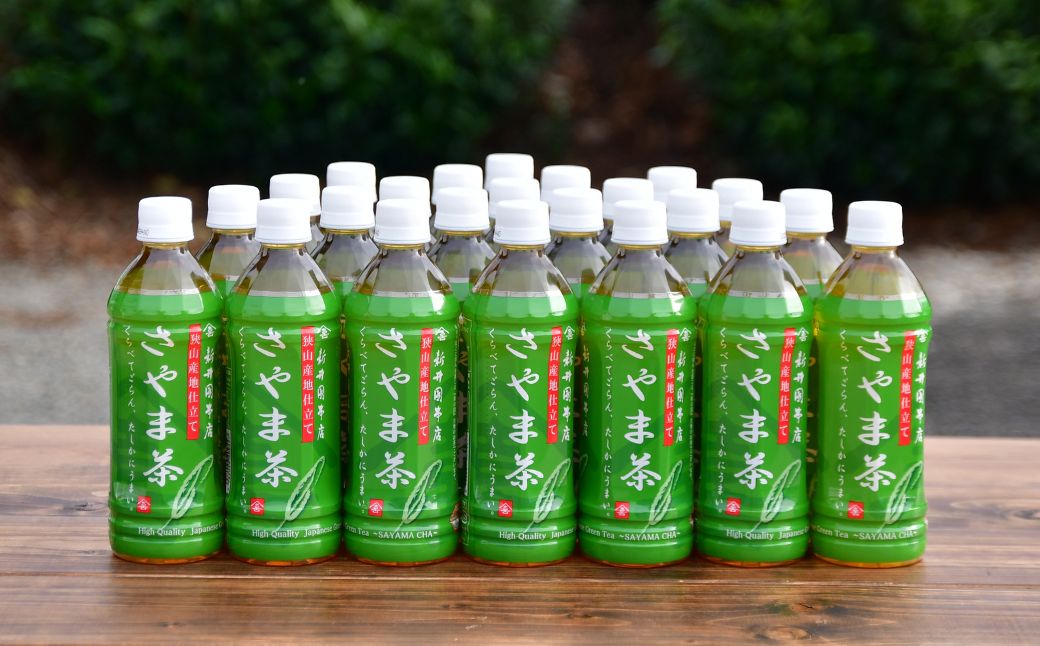 さやま茶 ペットボトル 500ml×24本 | 狭山茶 ペットボトル 茶 お茶 日本茶 緑茶 濃厚 コク 香り 風味 まろやか 美味しい おすすめ ギフト お土産 プレゼント 贈答 新井園本店 埼玉県
