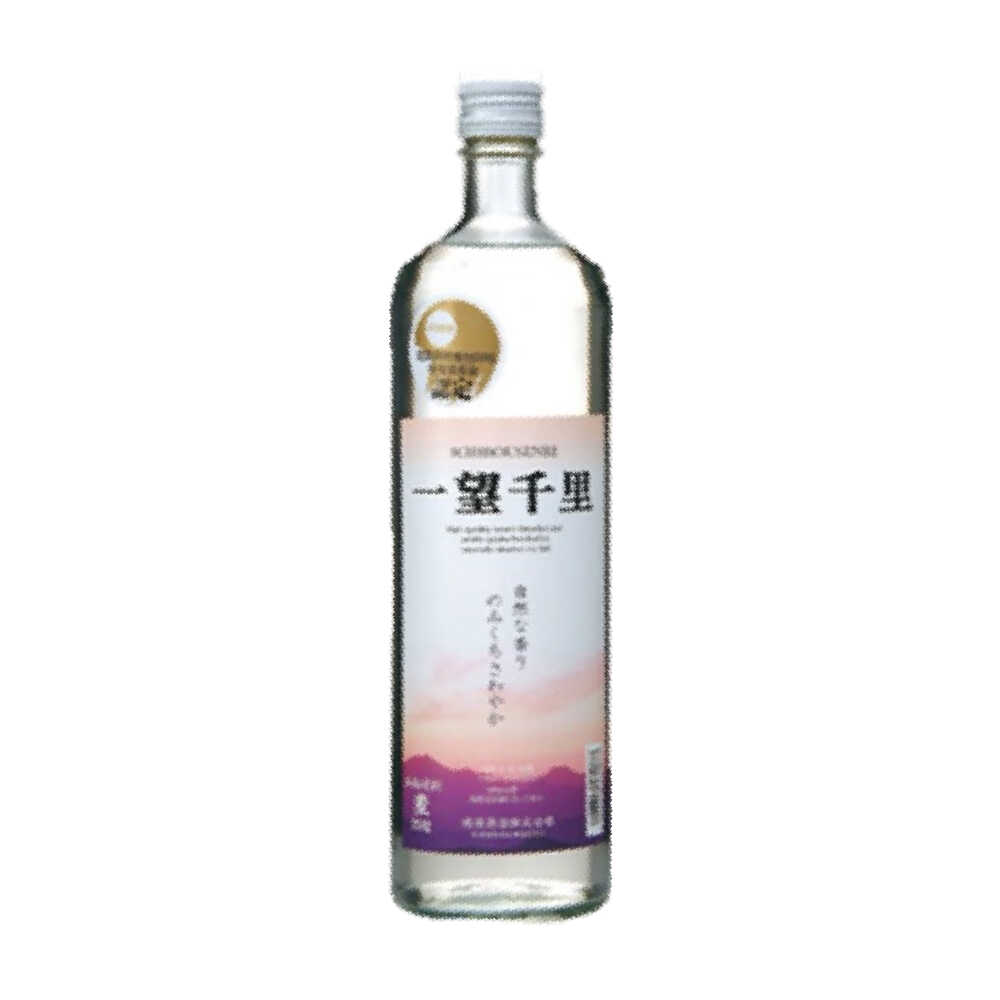 【ふるさと納税】鳴滝 一望千里 麦 乙25 900ml / 佐賀県 / 一般社団法人龍乃[41ANAC083]