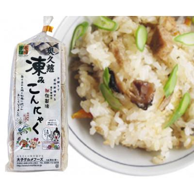 ふるさと納税 大子町 【2025年7月上旬発送】奥久慈 凍み こんにゃく 1袋 9枚入り×3袋 調理例付き |  | 01