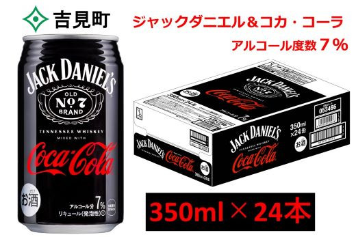 パッケージデザインは、予告なく変更になる場合がございます