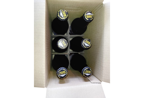 大山Ｇビール 飲み比べセット