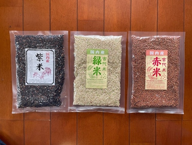 
            国内産 古代米3種セット(紫米160ｇ×2袋 緑米180ｇ×1袋 赤米180ｇ×1袋)｜雑穀ごはん 古代米ごはん  長野県 千曲市  信州
          
