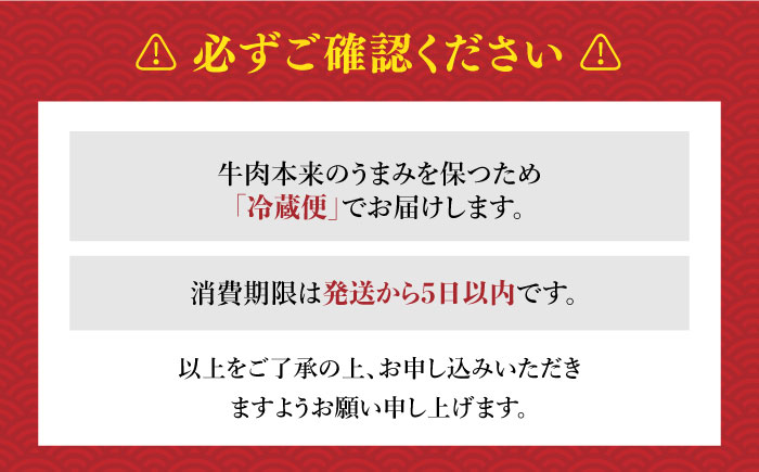 【2回定期便】 長崎和牛 霜降り肉 約1kg 焼肉用 《小値賀町》【深佐屋】  焼肉 焼き肉 肉 和牛 黒毛和牛 贅沢 霜降り  [DBK022]