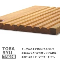 【 まな板 】 まな板桜Mサイズ