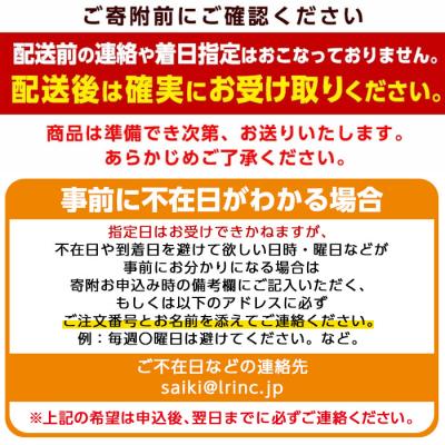 ふるさと納税 佐伯市  かぼすヒラメ (1尾・約1kg前後) |  | 03