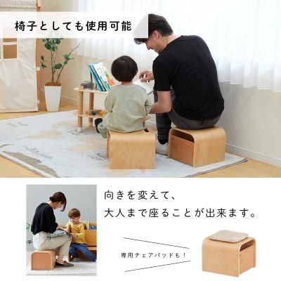 ふるさと納税 川西市 HOPPL(ホップル)コロコロチェスト引き出し付き(SSL) |  | 02