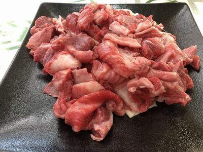 近江牛A5ランクメス牛 牛すじ 400g×4p《近江牛A5ランクメス牛一頭買い みのや》