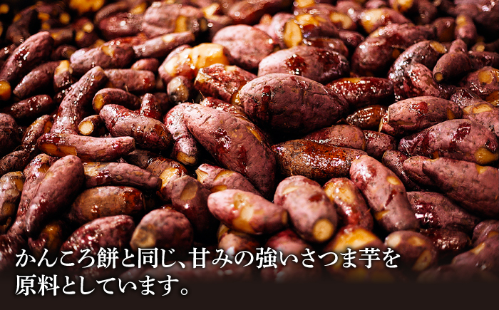 【6回定期便】【芋焼酎】五島芋25度 720ml（化粧箱）五島市/五島列島酒造[PAH020]芋焼酎 いも焼酎 本格焼酎 いもじょうちゅう しょうちゅう お酒 酒 アルコール 贈り物 ギフト 人気 お