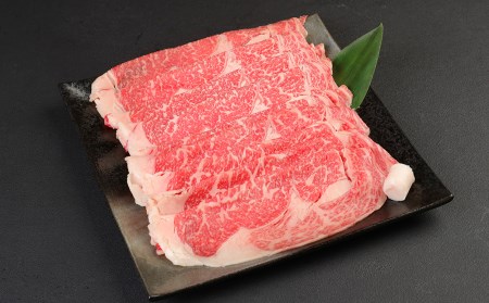 あか牛すきやき・しゃぶしゃぶ用サーロイン肉1kg(500g×2)馬刺し200g(赤身100g、霜降り50g、たてがみ50g)セット