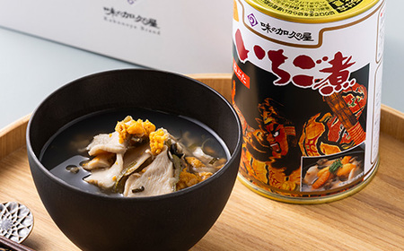 【ウニ×アワビの潮汁】ねぶた競演 いちご煮 415g×2缶【1668484】