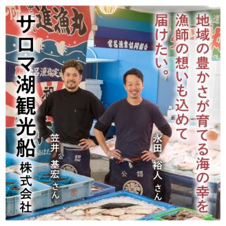 【予約：2024年3月下旬から順次発送】【旬の浜ゆで毛ガニを冷蔵便で】オホーツク海産 浜茹で海明け毛がに 約400g×1パイ ( かに 蟹 魚介類 海鮮 )【114-0017-2024】