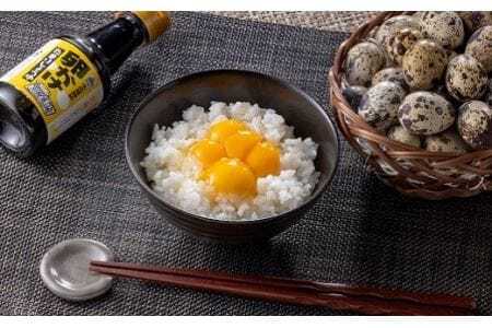 【健康的な朝食に】生産量日本一！豊橋のうずら卵かけごはんセット