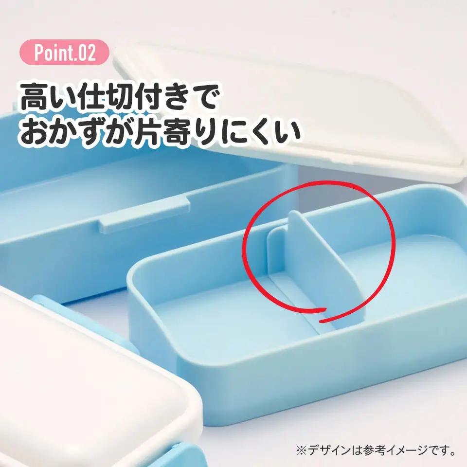 お弁当箱 600ml 2段 食洗機 レンジ対応日本製 PFLW4 スモーキーピンク キッズドア 奈良県奈良市 skt073 スケーター 725999