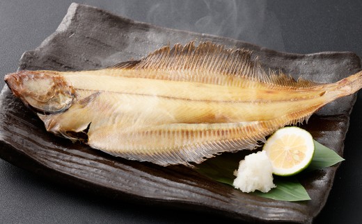 俺の干物セット 北海道人気魚 計5枚 （ 八角 ・ にしん ・ ほっけ ・ カレイ ） 干物 魚 魚介 魚介類 海鮮 おつまみ 晩酌 酒の肴 小分け包装 小分け 旨い 冷凍 セット 食べ比べ 詰め合わ