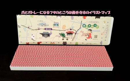 No.454 カラフルな猫の爪とぎ　2個入り ／ ねこ ネコ つめとぎ ピンク 可愛い 丈夫 長持ち 紙製 環境にやさしい エコ ペット ペット用品 グッズ 猫グッズ 猫用品 大阪府