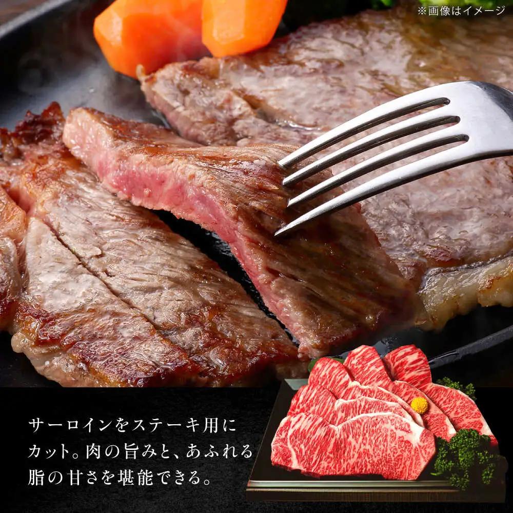 近江牛 ロースすき焼き用 1kg・サーロインステーキ200g×5枚 計2kg BIBH002 近江牛