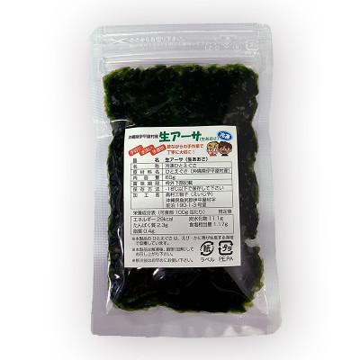 ふるさと納税 伊平屋村 【水洗い済・小分けパック】だから便利★　冷凍 生アーサ　★60g × 5パック |  | 01