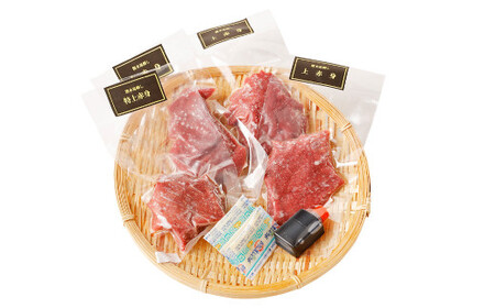 熊本 馬刺し 『赤身セット』 計200g 上赤身 特上赤身 馬肉