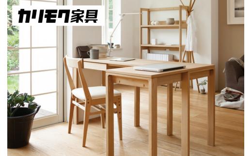 
                  カリモク家具『学習デスクセット：ユーティリティプラスB』SS3955 SS3458 AS0401 XT0611 [1070] 家具 国産 デスクセット カリモク家具
                