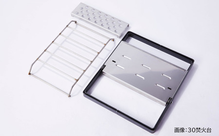 焚火台30 焚き火台 ソロキャンプ キャンプ用品 アウトドア用品 [加藤工業]【066S003】