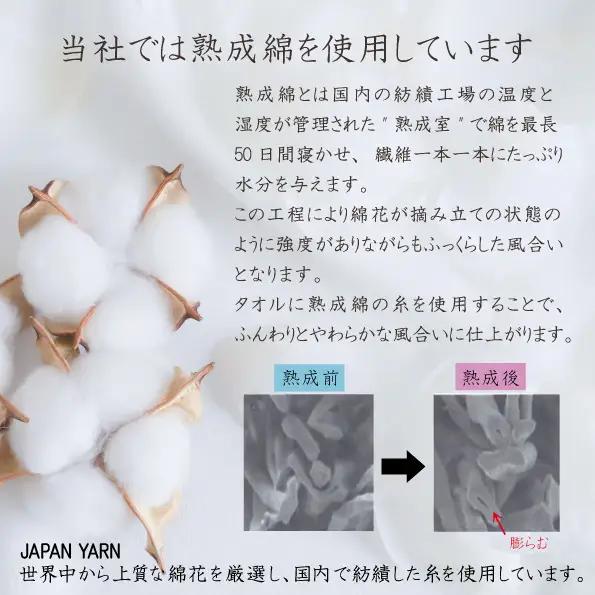 家事がラクになるバスタオル 4枚 ピーチオレンジ