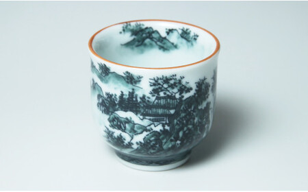 有田焼 手描き 黒山水絵 ぐい呑み 絵変り 2個セット【起山窯】食器 器 うつわ 酒器 ぐい呑み おちょこ セット ペア 電子レンジ対応 A30-643